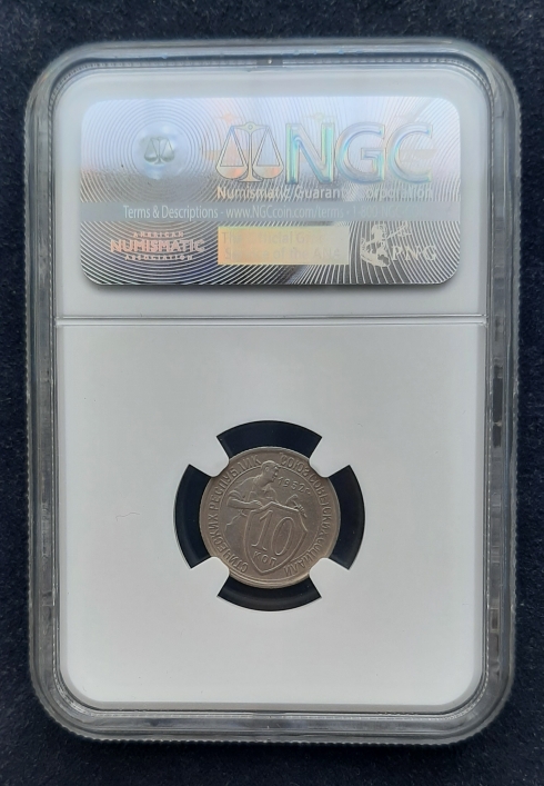 New-Coin-Purchases,-Slerk