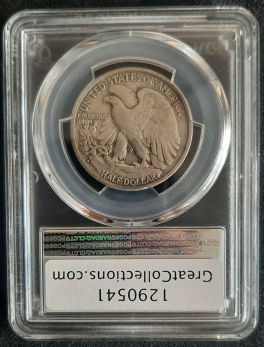 New-Coin-Purchases,-Slerk