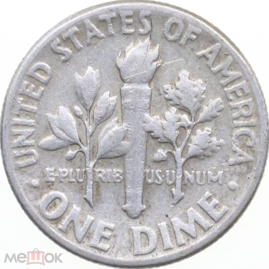 1957-Graded-Roosevelt-Dime-2/3