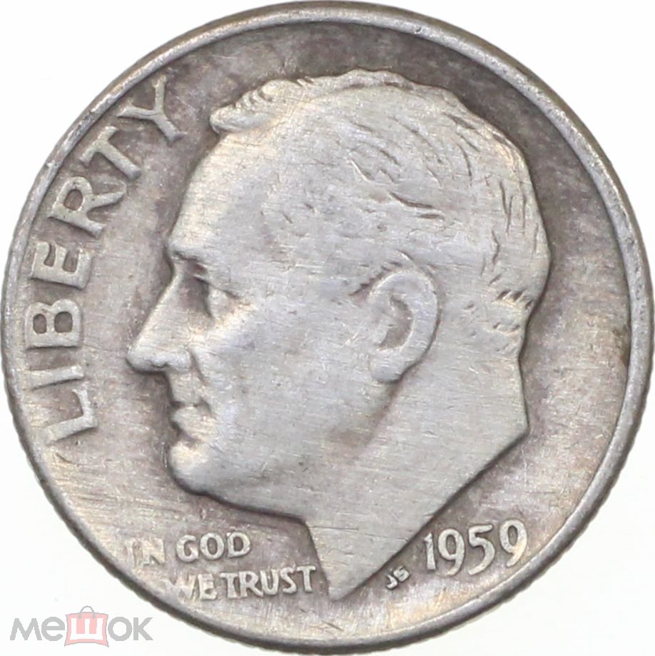 1959-D-Graded-Roosevelt-Dime-3/3