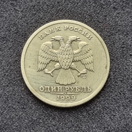 New-Coin-Purchases,-Slerk