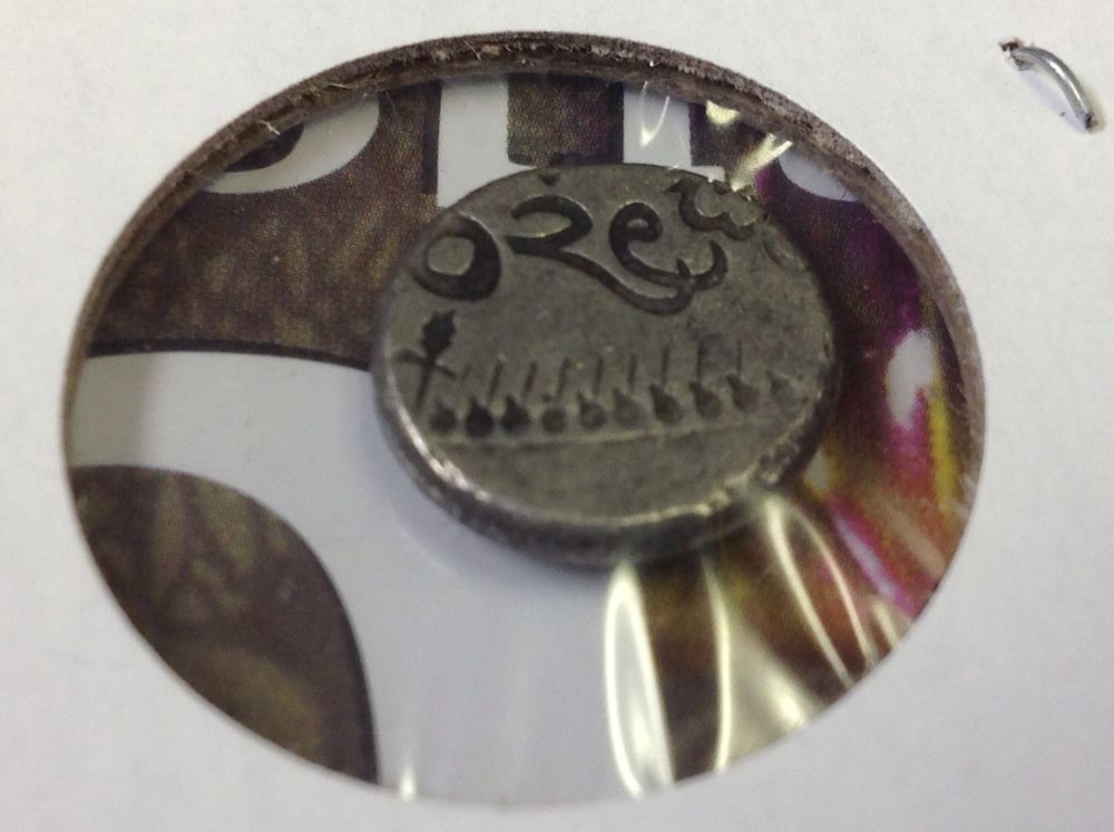 Unknown-Ancient-Coin