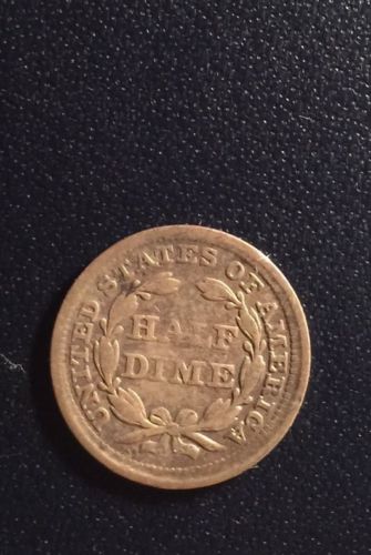 1857-Half-Dime-Denticle-Error