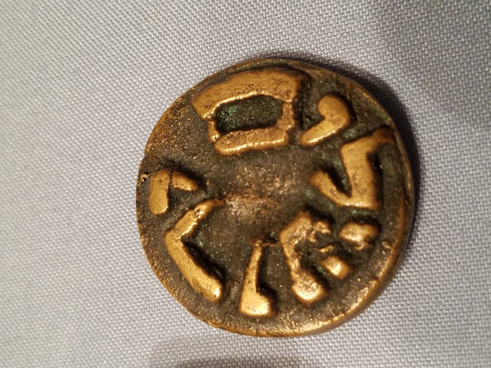 Identification/Origin-Assistance-Please