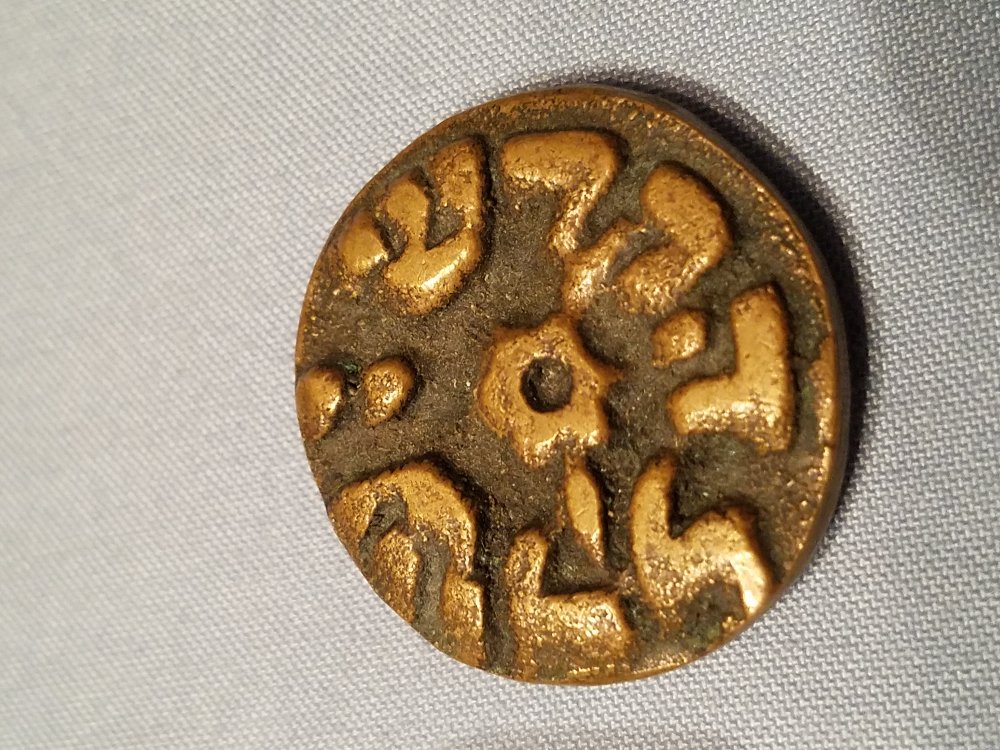 Identification/Origin-Assistance-Please