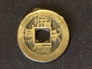 Help-Dating-These-Two-Japanese-One-Mon-Coins