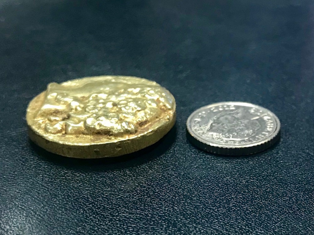 Gold-Item-Presume-Not-A-Coin-Id:-Button-Or-Decorative-Pin
