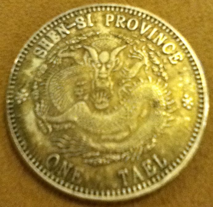 Shensi-Coin-Real-And-Worth?
