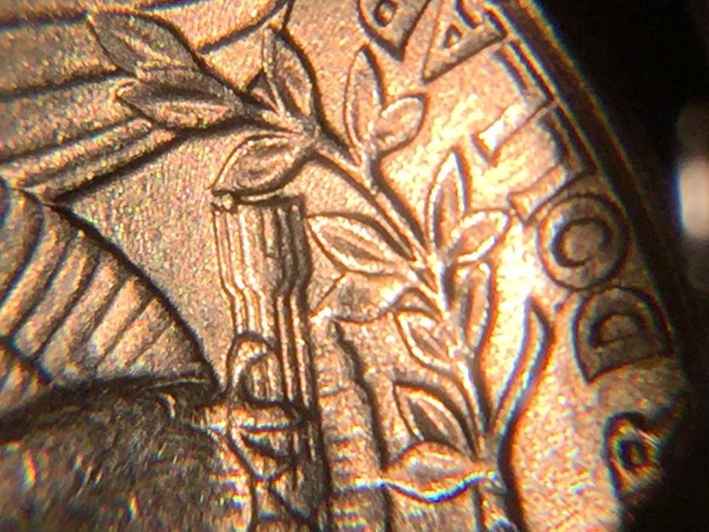 1996-P-Quarter-Cracked-Die-Ob/Rev?