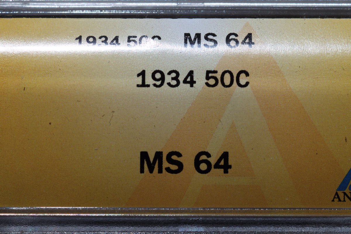 1934-Wl-Pros-Vs-ANACS