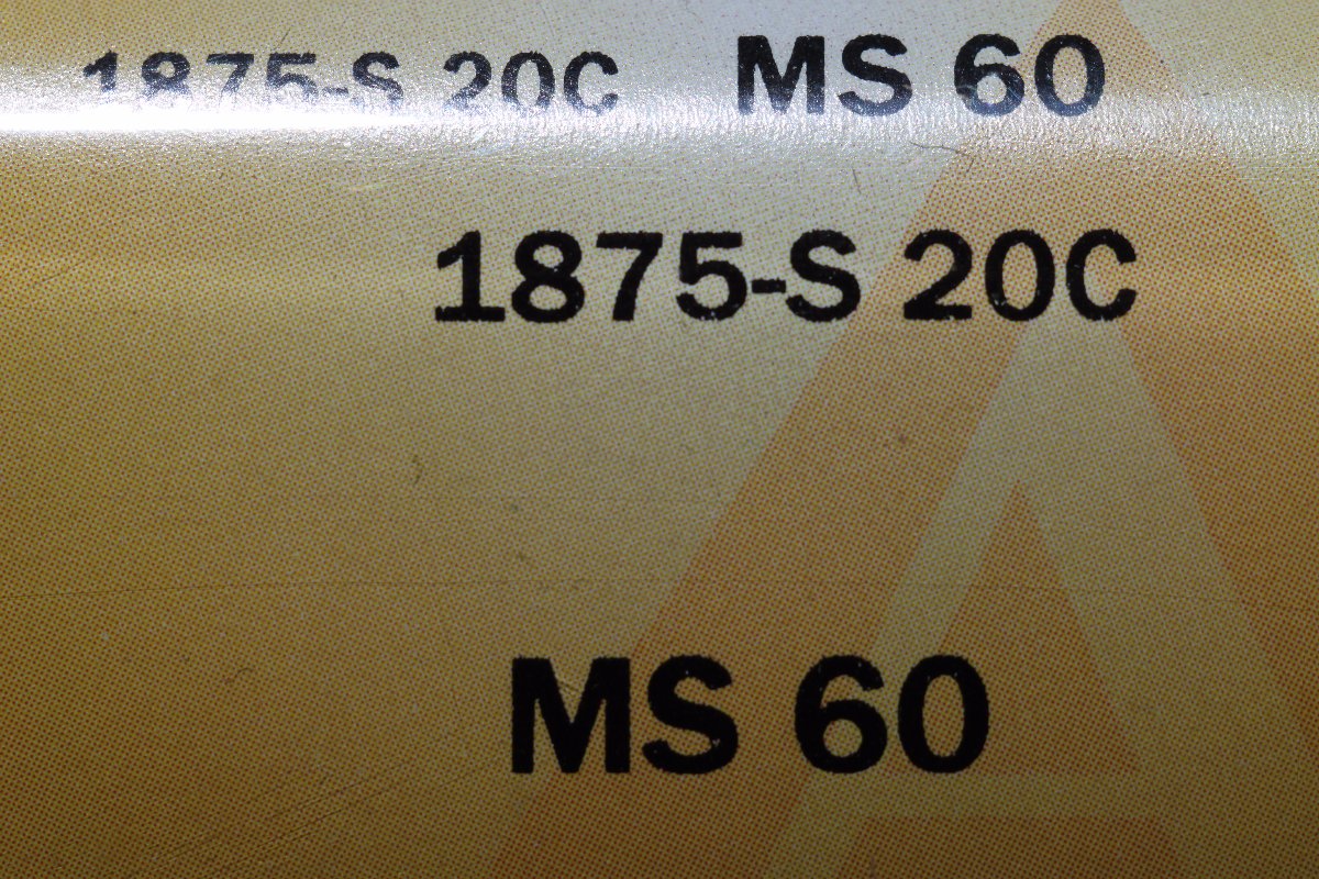 1875-S-20c-Ls-Pros-Vs-ANACS