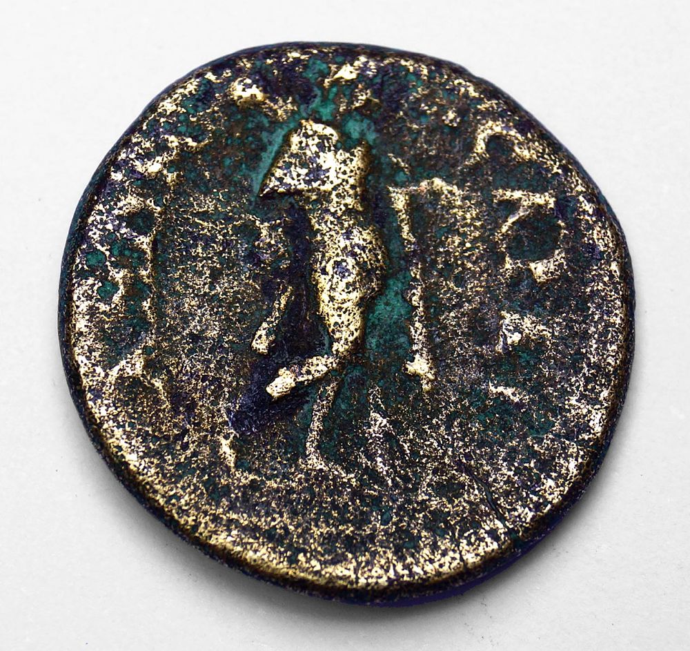 Help-To-Identify--And-Value-My-Ancient-Coins