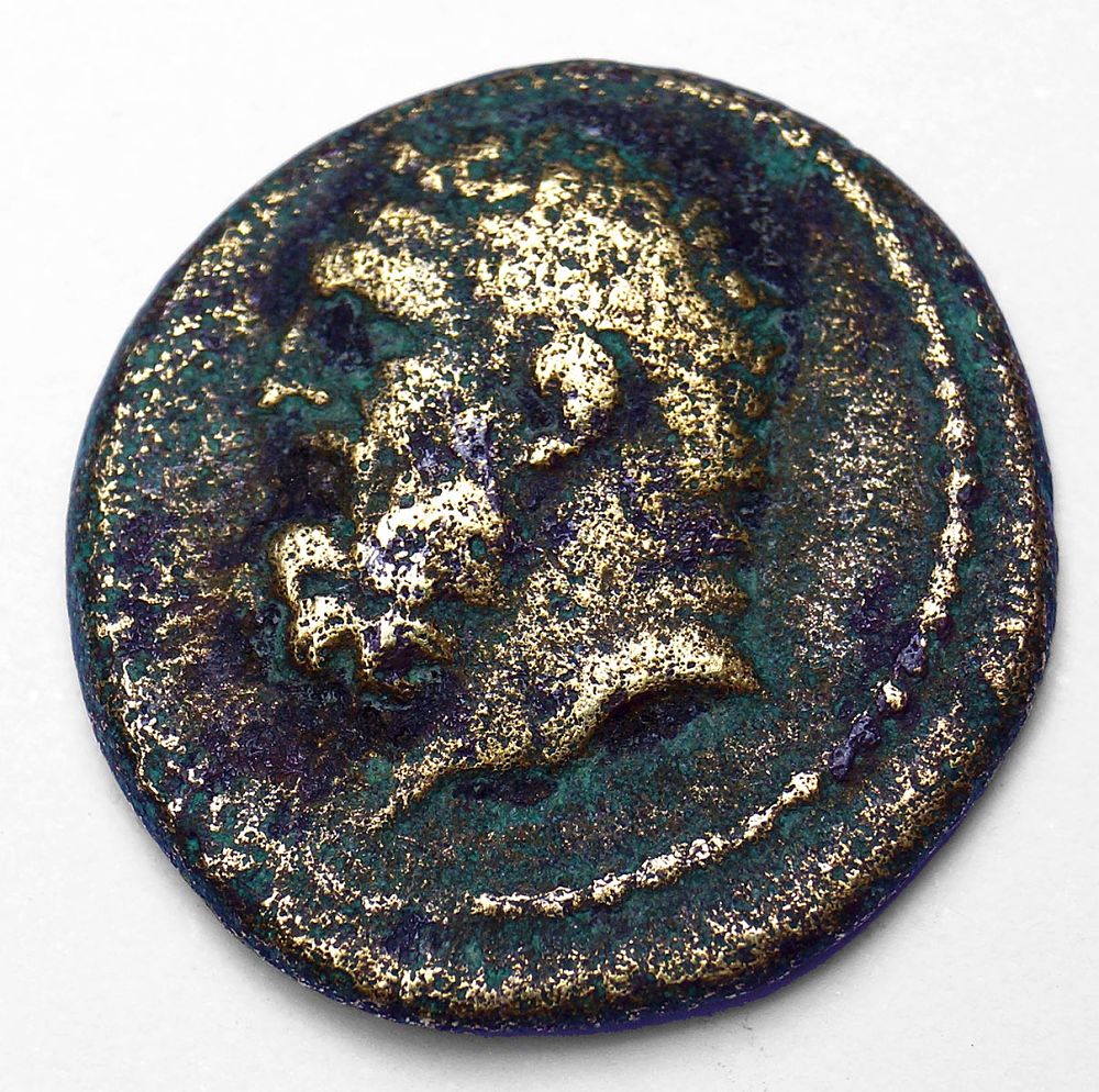 Help-To-Identify--And-Value-My-Ancient-Coins
