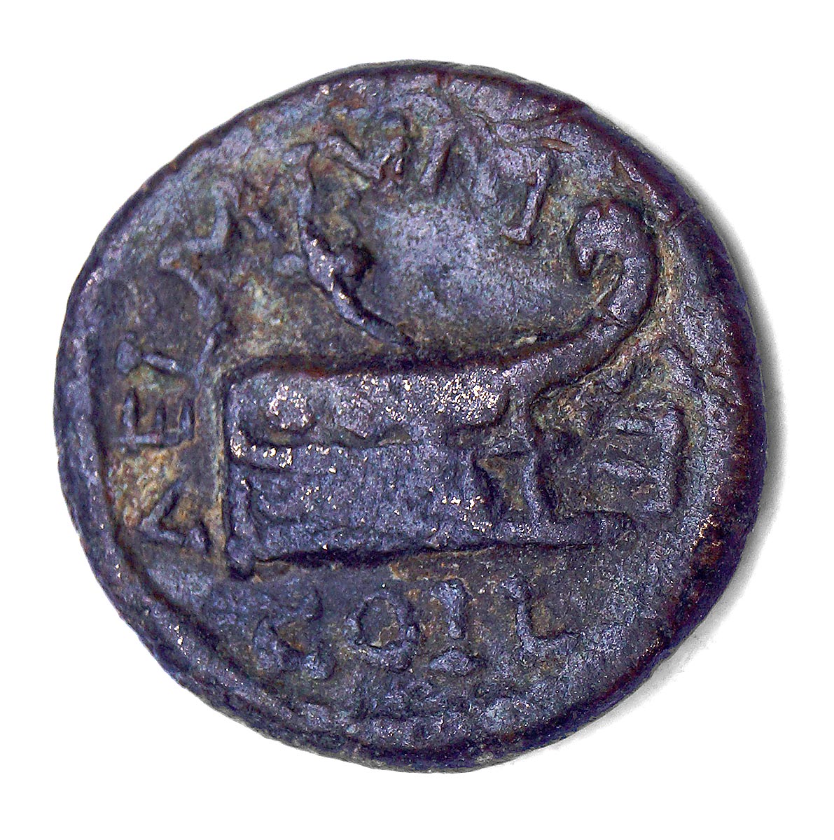 Pleas-Help-To-Identify-And-Value-My-Ancient-Coins