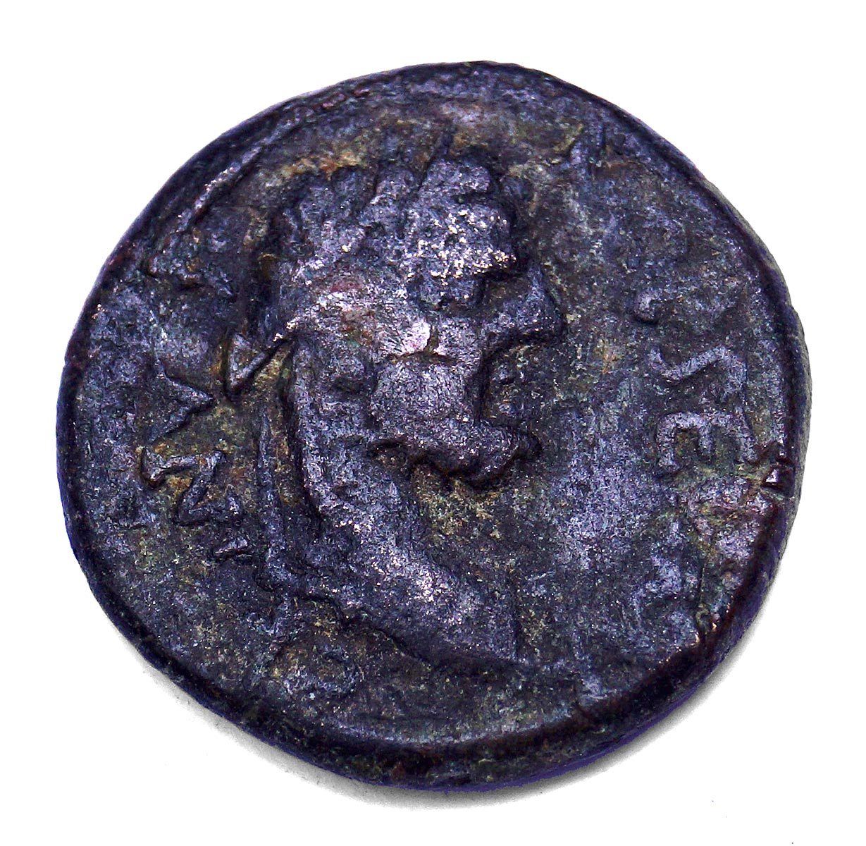 Pleas-Help-To-Identify-And-Value-My-Ancient-Coins