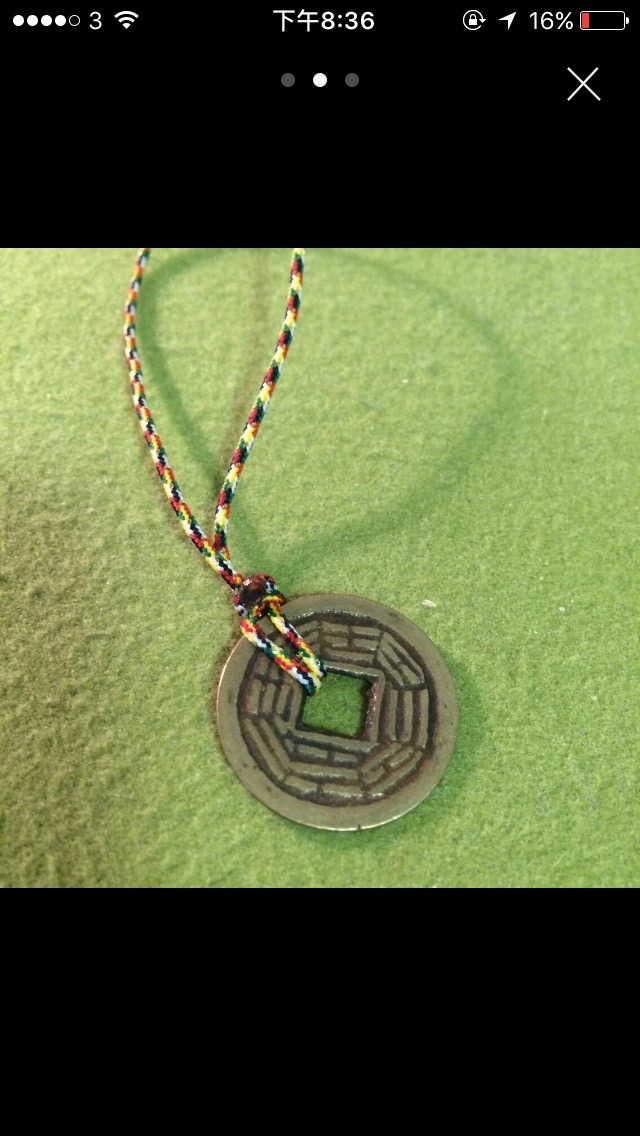 Is-It-Chines-Coins..--What-Is-Value-Pleas-Help