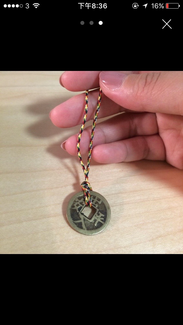 Is-It-Chines-Coins..--What-Is-Value-Pleas-Help