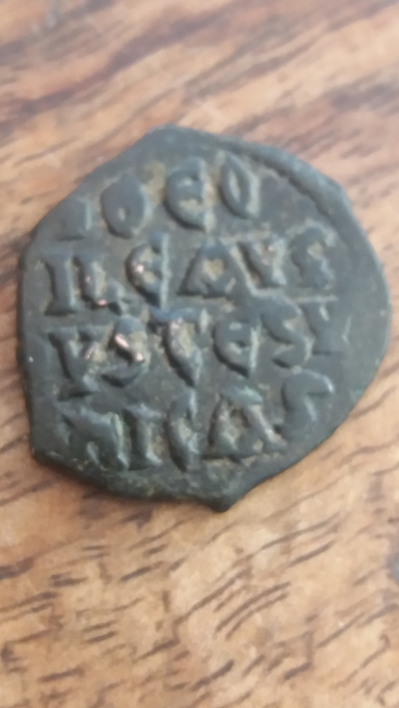 Byzantine-Coins-Help-Again..-And-Values-If-You-Can