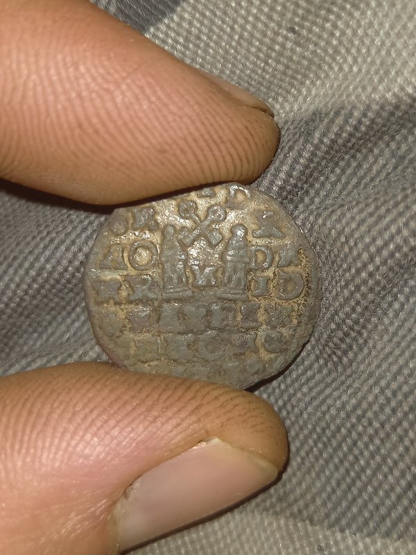 Can-Someone-Identify-My-Coin