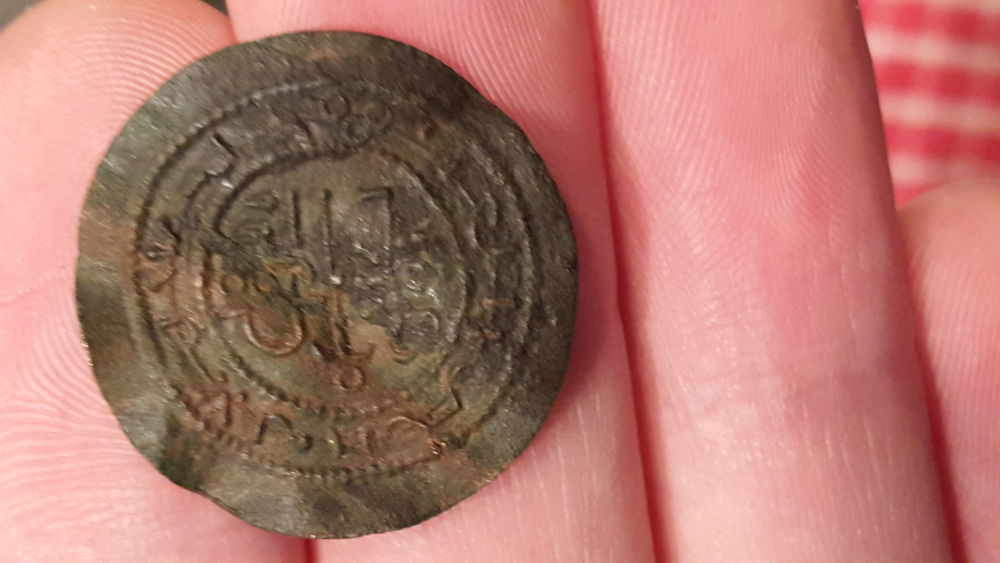 Please-Help-Identify-This-Coin