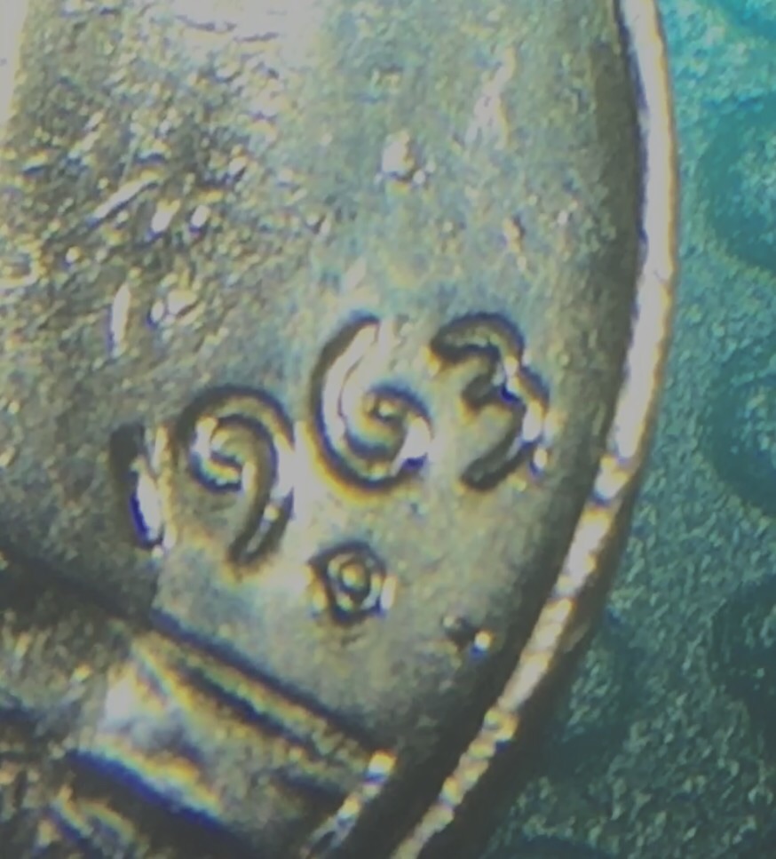 Damaged-Mint-Mark-Or-Or-Really-Out-Of-Place