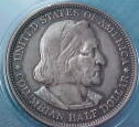 Buy-Of-The-Week