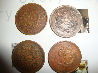 Chinese-Coins