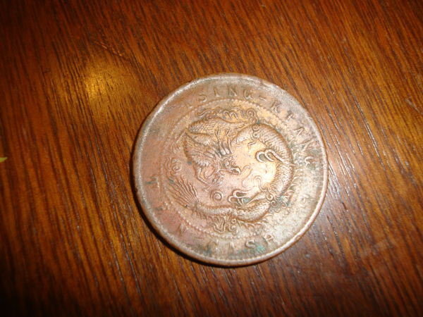 Chinese-Coins