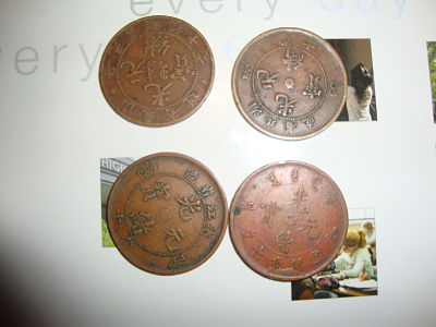 Chinese-Coins