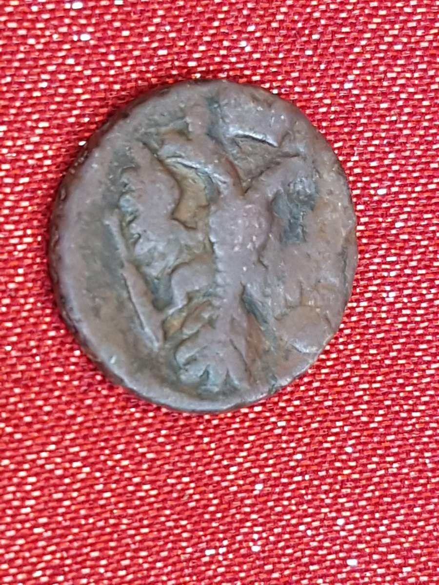 Help-Needed-To-Identify-This-Coin-Id:-1740-Russia-Denga