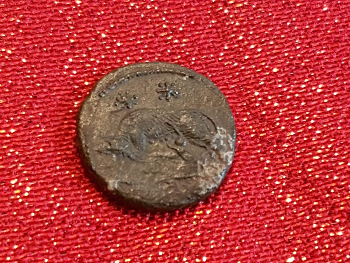Help-Needed-To-Identify-A-Roman-Coin