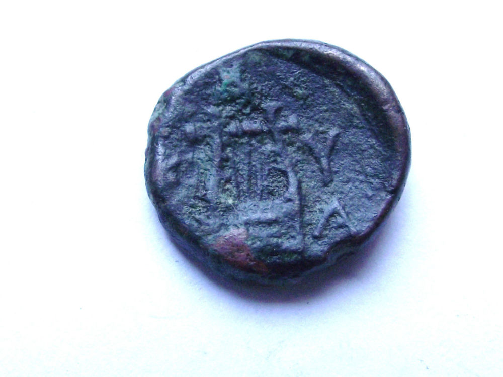 Ancient-Coin-Depicting-A-Lyre?
