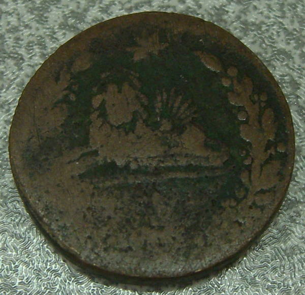 Help-Identify-Persian-Coin