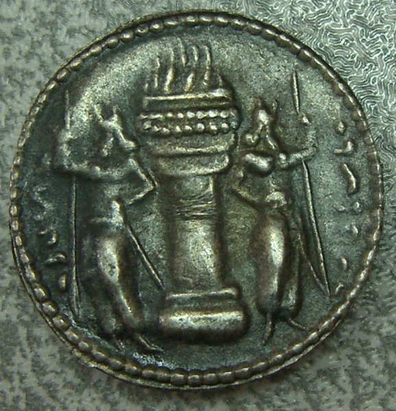 Help-Identify-Silver-Coin!