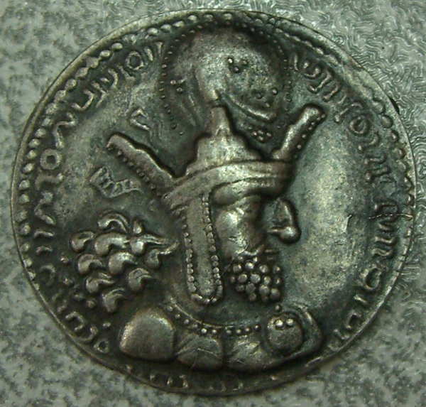 Help-Identify-Silver-Coin!