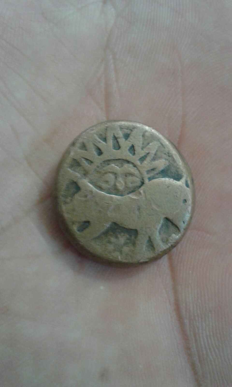 Help-Identify-Persian-Coin-Maybe