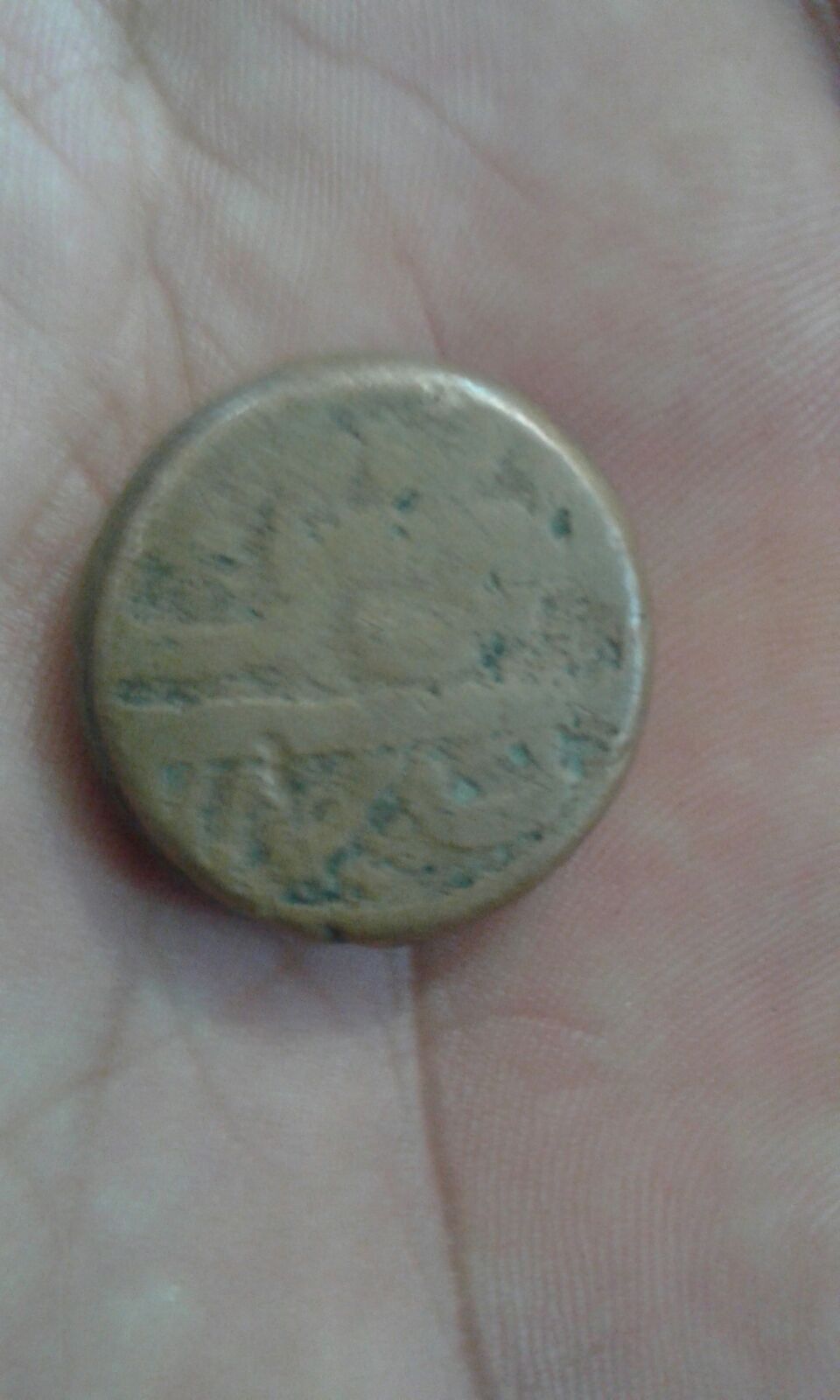 Help-Identify-Persian-Coin-Maybe