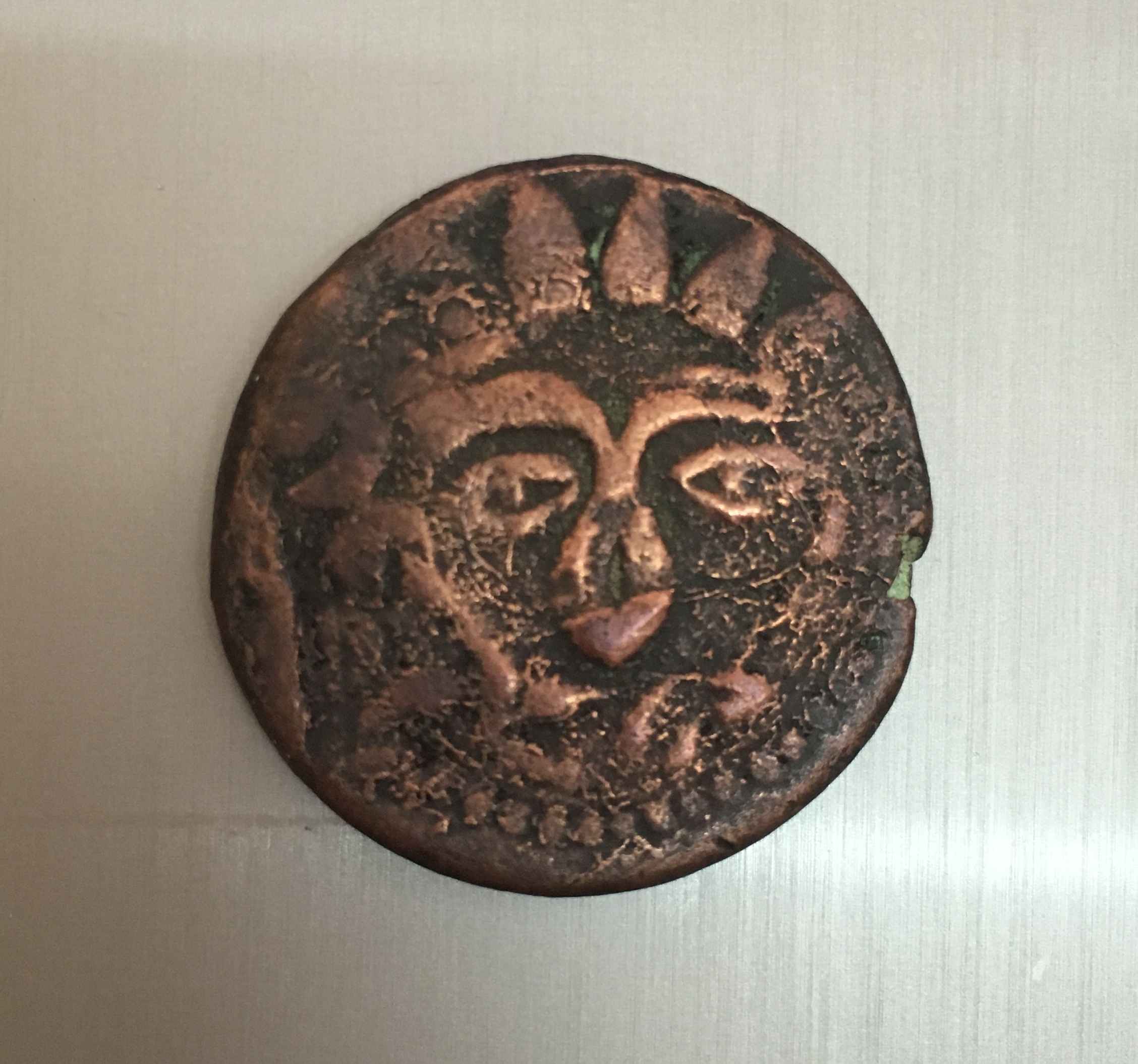 Need-Help-Identifying-Persian-Civic-Copper-Coin