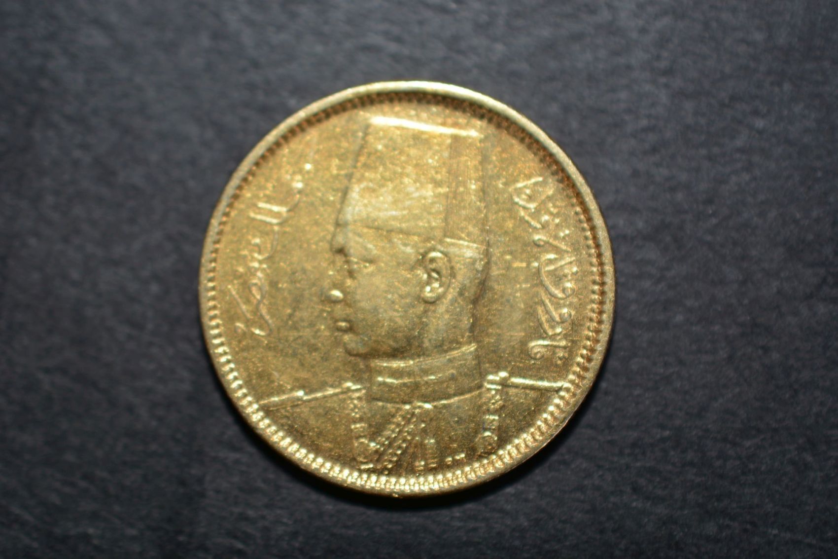 Egypt-50-Gold-Piastres-1937