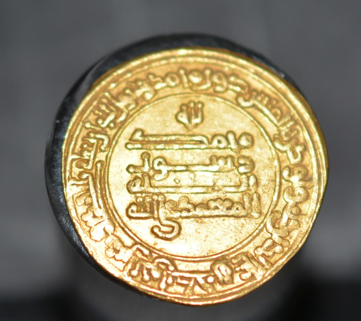 Possible-Islamic,-Syria-&-Al-Jazira-Dinar+-Other-Islamis-Unknown?