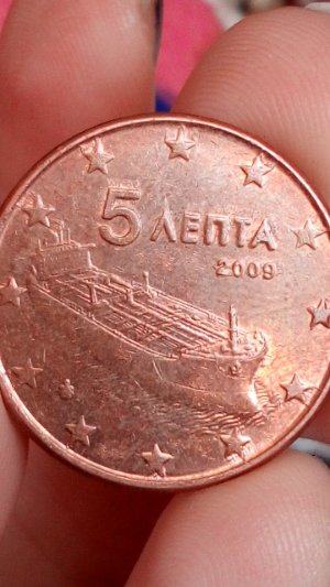 5-Euro-Cent-Coin-Greece-Error?