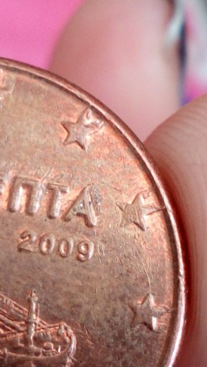 5-Euro-Cent-Coin-Greece-Error?