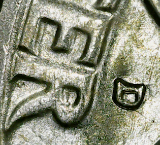 1960-D-Washington-Quarter-MD-Or?