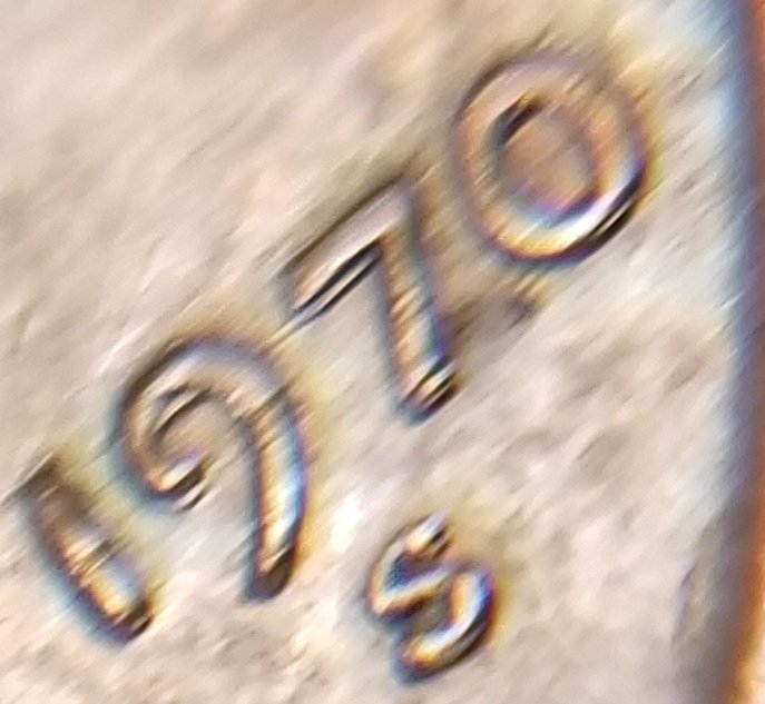1970-S-Large-Date-DDO---I-Think