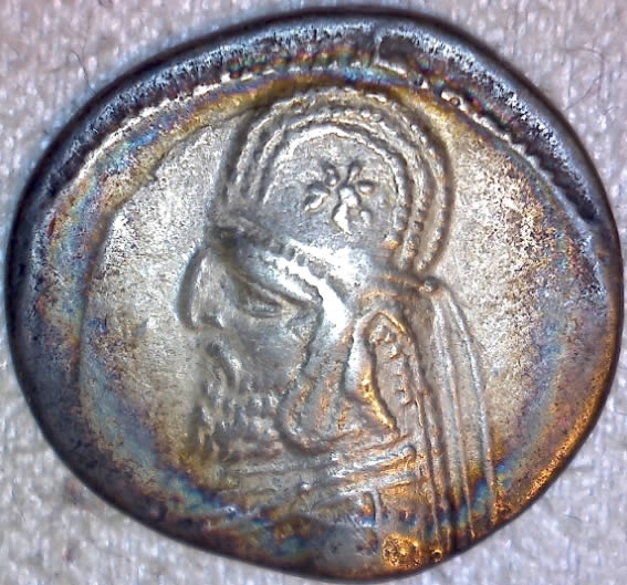 Questions-About-A-Parthian-Drachm