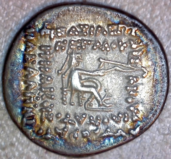 Questions-About-A-Parthian-Drachm