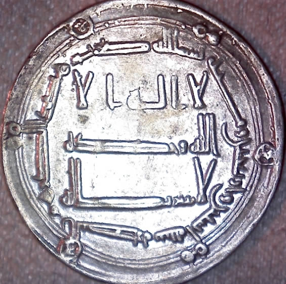 Walking-Back-In-Time-From-1600-To-Antiquity-By-Decades.-Looking-For-440s