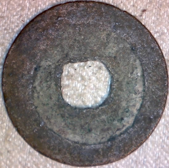 Seeking-Confirmation-On-A-Northern-Song-Dynasty-Cash