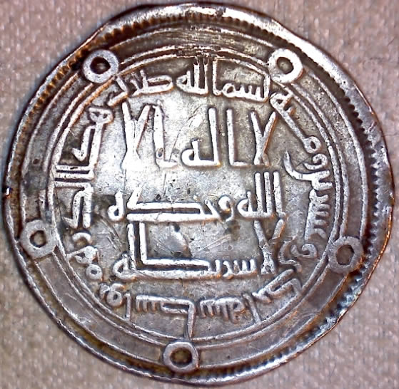 Walking-Back-In-Time-From-1600-To-Antiquity-By-Decades.-Looking-For-440s