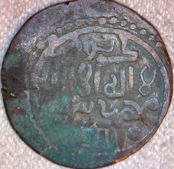 Forget-Years,-Try-Collecting-Medieval-Coins-By-The-Month!